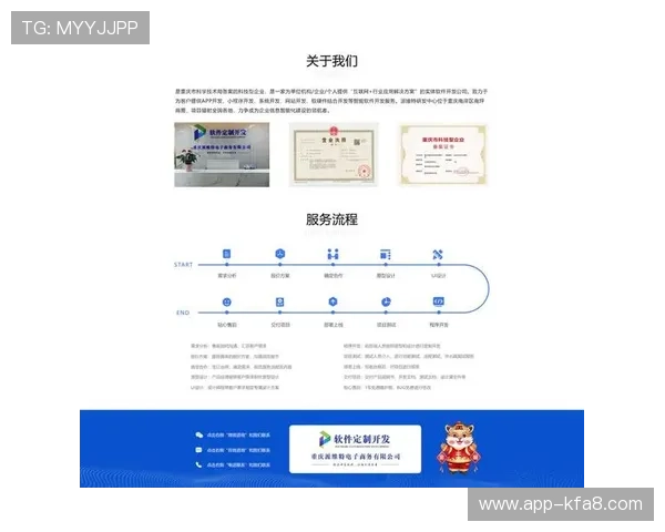 凯发集团网页版登录官网入口官方入口地址，提供最全最新登录入口信息一站式解决方案