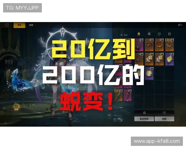 深入了解K8电子评级的评估机制，帮助玩家识别优质电子游戏平台提升游戏满意度