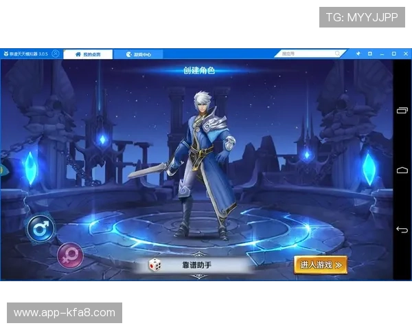 进入凯发下载入口官网:分享热门游戏的独特玩法与技巧