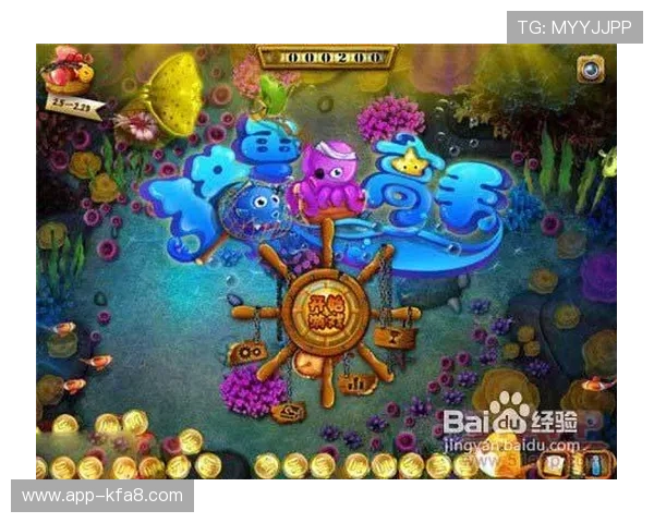 掌握K8捕鱼王技巧，提升捕鱼成功率和游戏体验的实用技巧