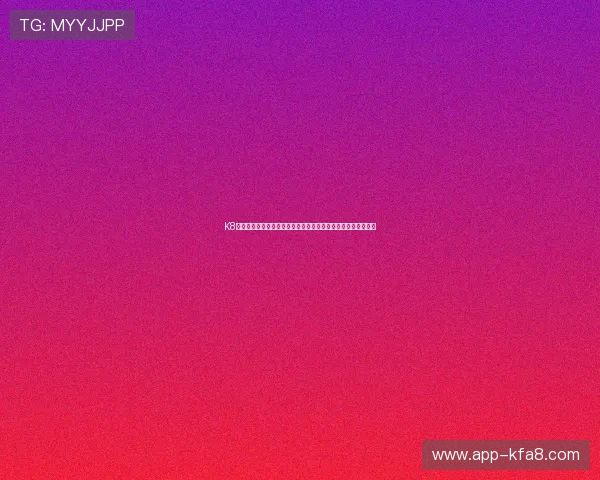 K8凯发滚球用户评价与口碑分析帮助你选择最值得信赖的游戏平台